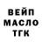 МЕТАДОН мёд Cam Alexander