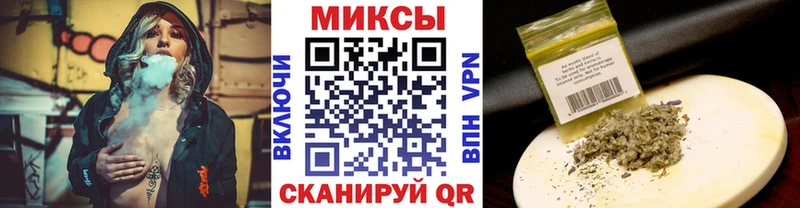 где найти   Комсомольск-на-Амуре  Бутират 1.4BDO 