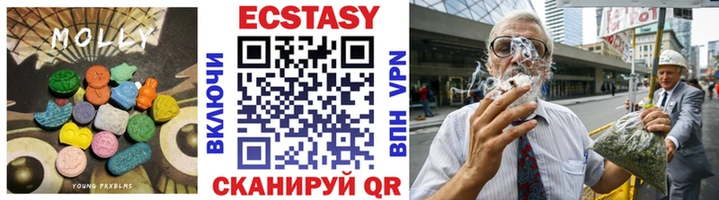 Ecstasy бентли  что такое наркотик  Комсомольск-на-Амуре 