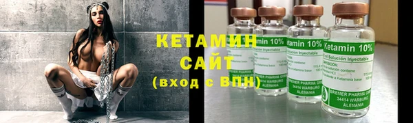 кокаин VHQ Верхний Тагил