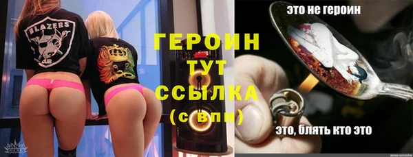 дживик Верея