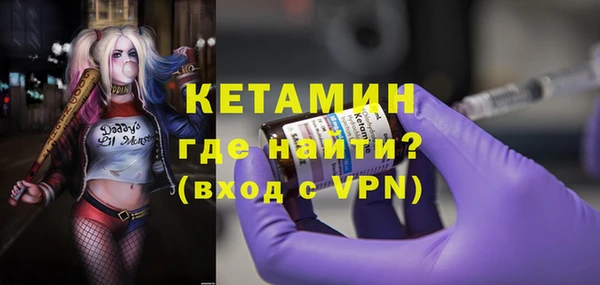 спайс Верхнеуральск