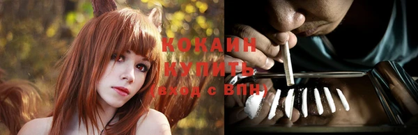спайс Верхнеуральск