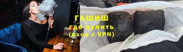 кокаин VHQ Верхний Тагил