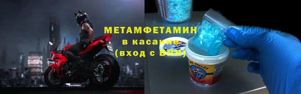 дживик Верея
