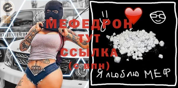 дживик Верея