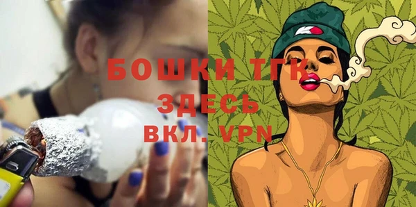 кокаин VHQ Верхний Тагил