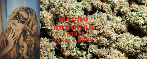 дживик Верея