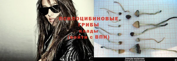 кокаин VHQ Верхний Тагил