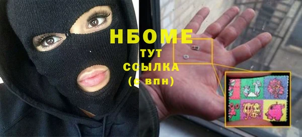 кокаин VHQ Верхний Тагил
