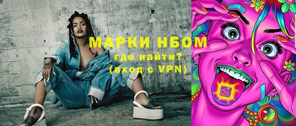 дживик Верея