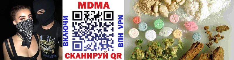мега ONION  как найти закладки  Комсомольск-на-Амуре  МДМА crystal 