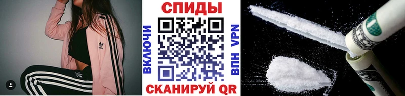 Первитин мет  купить наркоту  Комсомольск-на-Амуре 