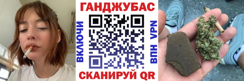 даркнет сайт  Комсомольск-на-Амуре  Канабис THC 21% 